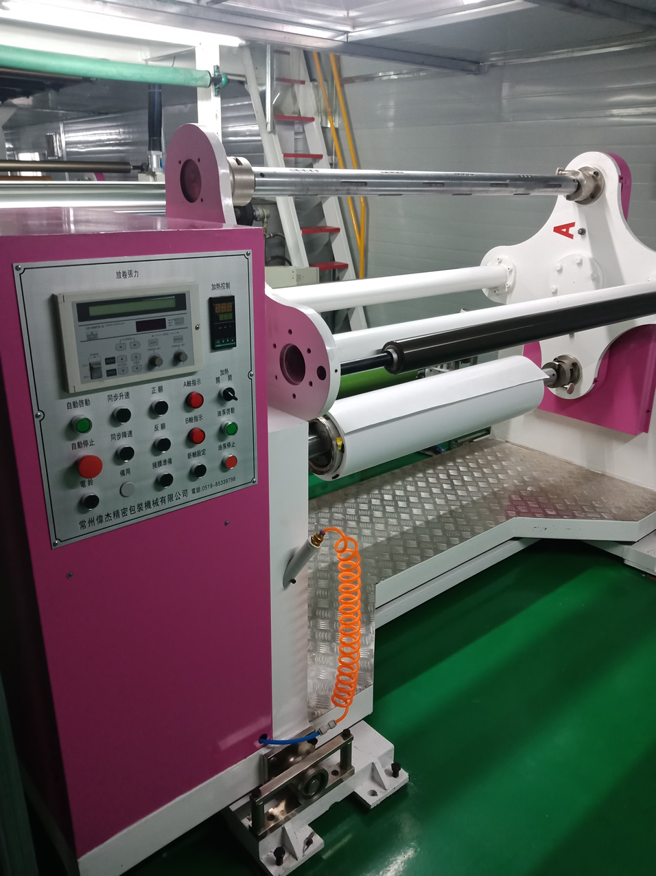 尼龍膜涂布機(jī).jpg